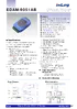 EDAM 9051AB (20151016).pdf
